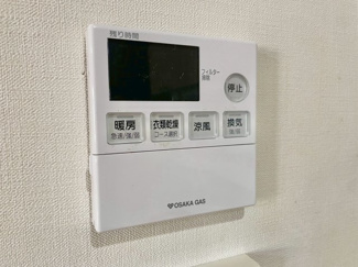 【冷暖房・空調設備】 | 大東市灰塚6丁目　中古戸建