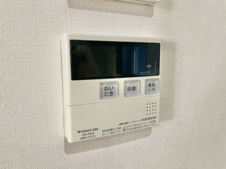 【発電・温水設備】 | 大東市灰塚6丁目　中古戸建