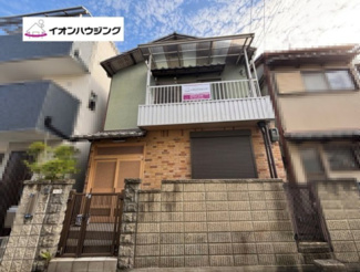 【外観】 | 大東市灰塚6丁目　中古戸建 | 外観写真です♪