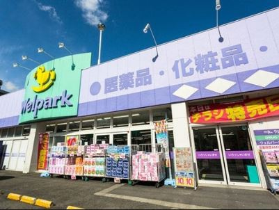 川崎市多摩区西生田３丁目の賃貸マンションの駐車場