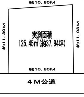 【土地図】 | 狭山市中新田　建築条件なし売地　「新狭山駅」バス7分　敷地37坪　【堀兼小学区】