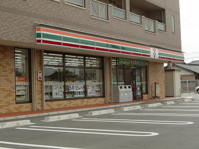 スターガーデン新栄の周辺|セブンイレブン豊橋新栄町店まで240ｍ
