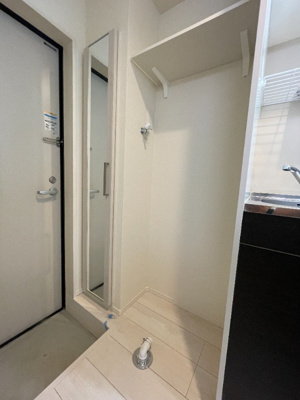 【その他】 | Coron　Heiwadai | 【最新技術・IOT導入物件】インターネット無料♪