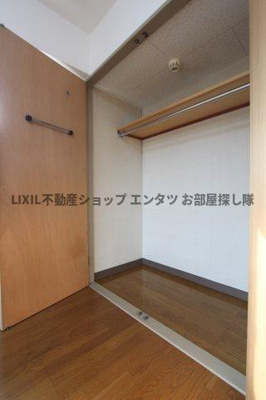 【収納】 | 第三横山ハイツ