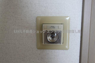【設備】 | 第三横山ハイツ | 室内非常灯