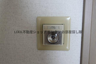 【設備】 | 第三横山ハイツ | 室内非常灯