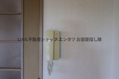 【セキュリティ】 | 第三横山ハイツ