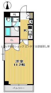 【間取り】 | 第三横山ハイツ