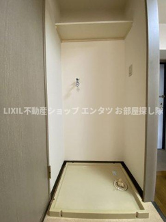 【設備】 | 第三横山ハイツ