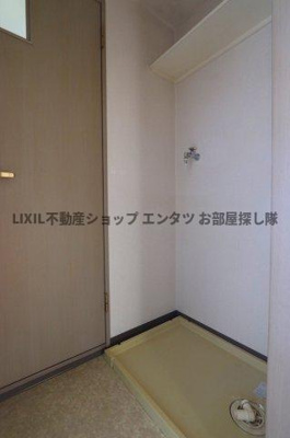 【設備】 | 第三横山ハイツ