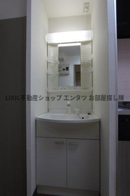 【独立洗面台】 | 第三横山ハイツ