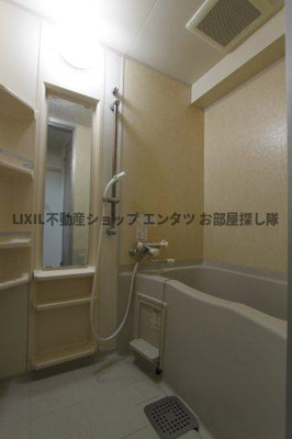 【浴室】 | 第三横山ハイツ