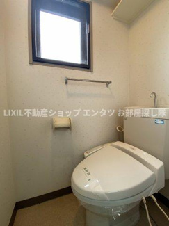 【トイレ】 | 第三横山ハイツ | 温水洗浄便座