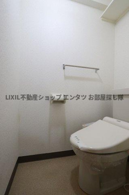 【トイレ】 | 第三横山ハイツ | 温水洗浄便座