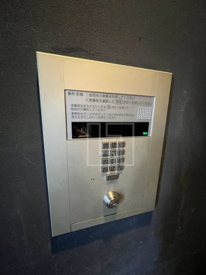 【セキュリティ】 | Park Lane Minami | Park Lane Minami　オートロック