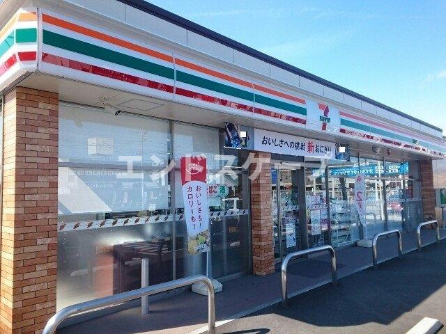 サニーヴィラの周辺|セブンイレブン緑町店まで550m
高崎、前橋のお部屋探しはエンドスケープまで！お客様の理想お聞かせ下さい♪