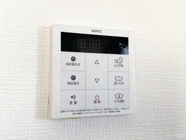 エムズコート土呂の設備|給湯利用できます！