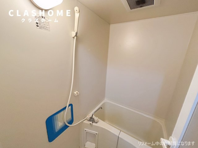 マンション葵　　刈谷市の賃貸ならクラスホーム刈谷店の浴室