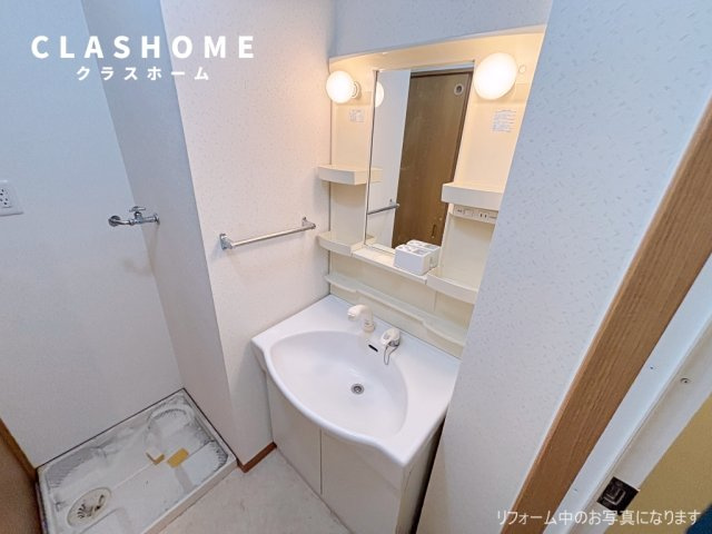 マンション葵　　刈谷市の賃貸ならクラスホーム刈谷店の洗面所