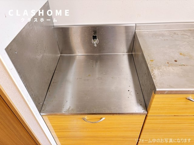 マンション葵　　刈谷市の賃貸ならクラスホーム刈谷店のキッチン