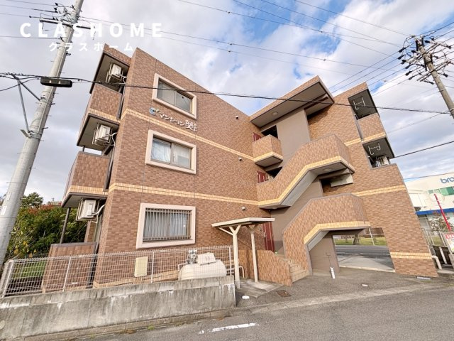 マンション葵　　刈谷市の賃貸ならクラスホーム刈谷店の外観