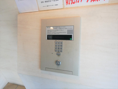 【セキュリティ】 | エステムコート難波サウスプレイスⅢラ・パーク