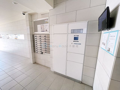 【その他共用部分】 | UOO MAMISORA【名古屋市賃貸・イオン新瑞橋前】