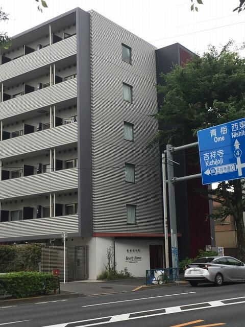 ビバリーホームズ吉祥寺北