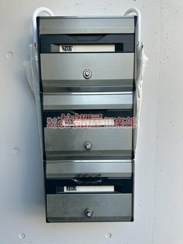 ラビーナ櫛原のその他