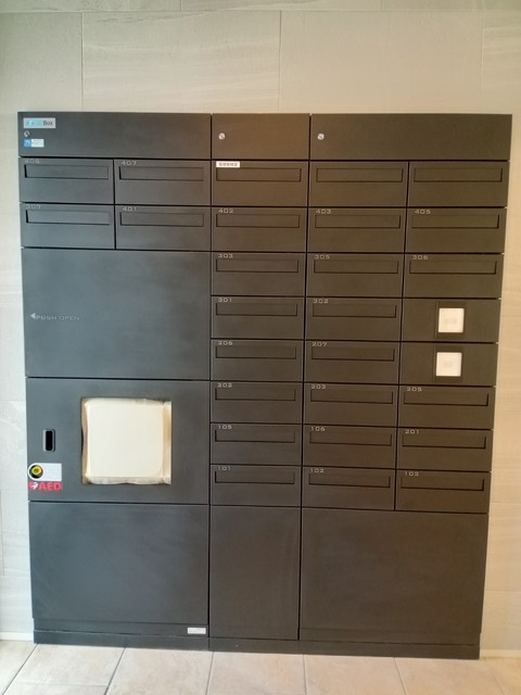 （シニア限定）ヘーベルVillage湘南台２～T-villageのその他共用部分|宅配ボックス一体型ポスト／AED設置済み