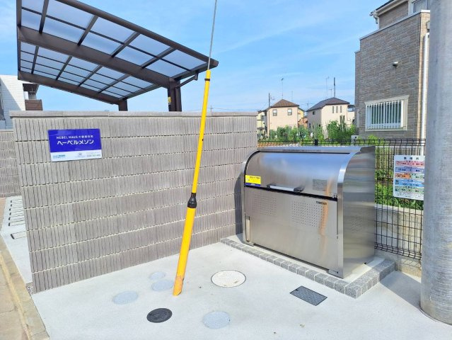 Ｅｓｐｅｒａｎｚａのその他共用部分