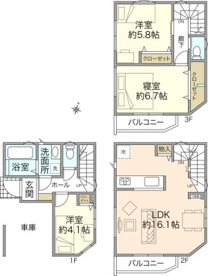 ベルガーデン西区中央2丁目（借地権付き新築戸建て）の画像