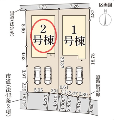 【区画図】 | リーブルガーデン泉佐野市岡本 | 区画図
