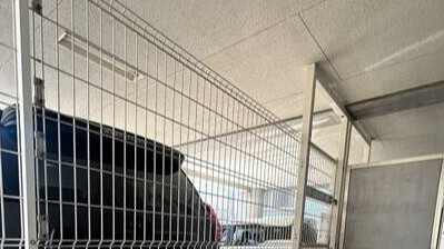 狛江市東和泉４丁目の賃貸マンションの展望