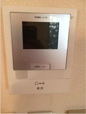 【セキュリティ】 | Belle Lead Fujimidai | TVモニター付きインターホン☆(同一仕様写真)