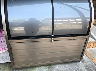 【その他共用部分】 | Belle Lead Fujimidai | ゴミ置き場