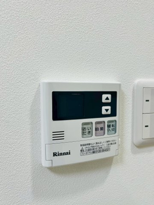 【発電・温水設備】 | シャルマンコーポ野江