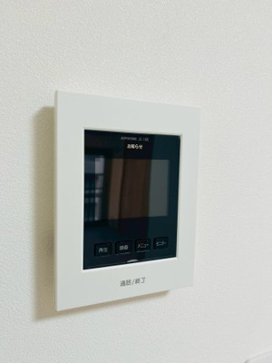 【セキュリティ】 | シャルマンコーポ野江