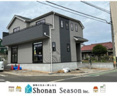 座間市西栗原2丁目　全４区画　D号棟の画像