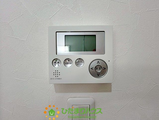 加須市鴻茎　中古一戸建ての発電・温水設備