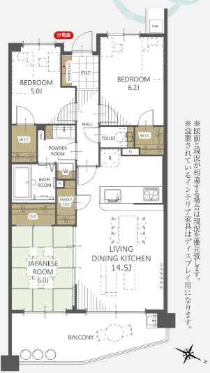 ユアコート狭山ヶ丘コンフィア