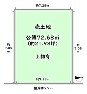 【土地図】 | 中京区壬生天池町　建築条件付 | 《土地図》有効土地面積約50.84平米（約15.37坪）
建築条件なしの場合：3098万円