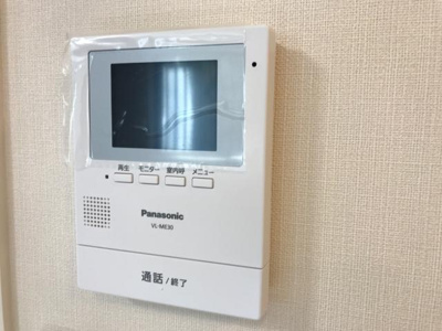 【内装】 | サウスボナール東山 | カメラ付インターホン