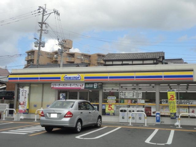 【周辺】 | サウスボナール東山 | ミニストップ八幡大蔵店まで833ｍ