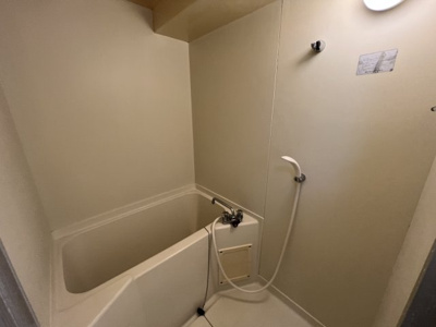 【浴室】 | プレアール井堀