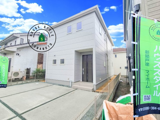 熊本市北区鶴羽田4丁目第7₋5棟(2号棟)