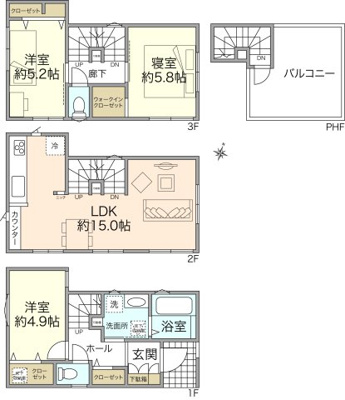 ベルガーデン西区中央2丁目（借地権付き新築戸建て）の画像