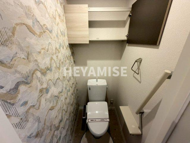 ヴィレスト楓のトイレ