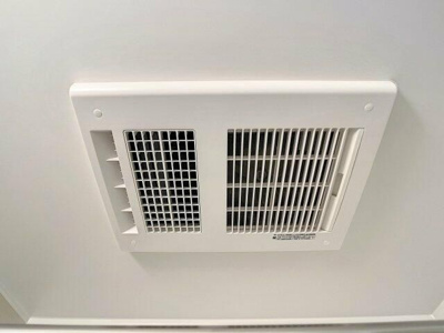 【その他】 | 国立テラス