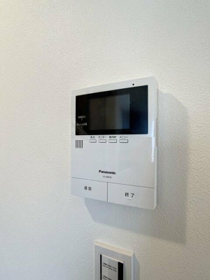 【セキュリティ】 | 国立テラス